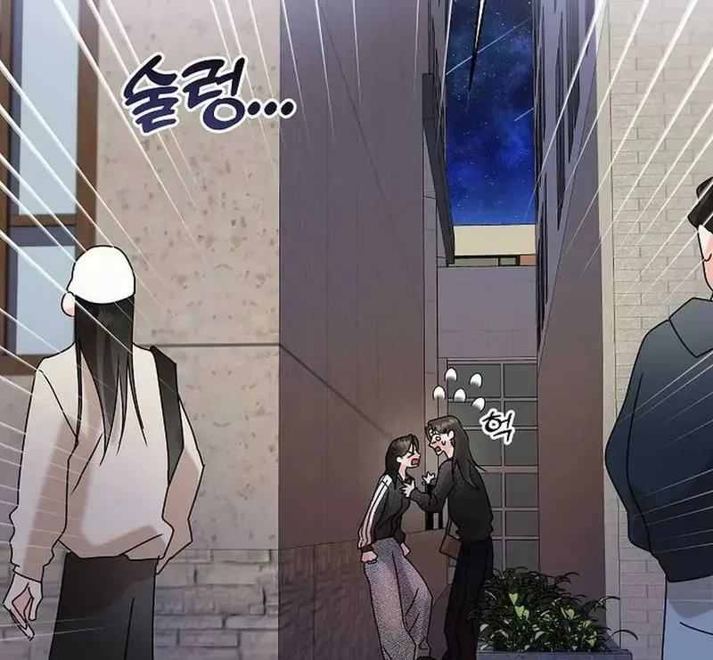 Ngừng Tranh Cãi, Đi Ngủ Thôi! Chapter 9.2 - 93