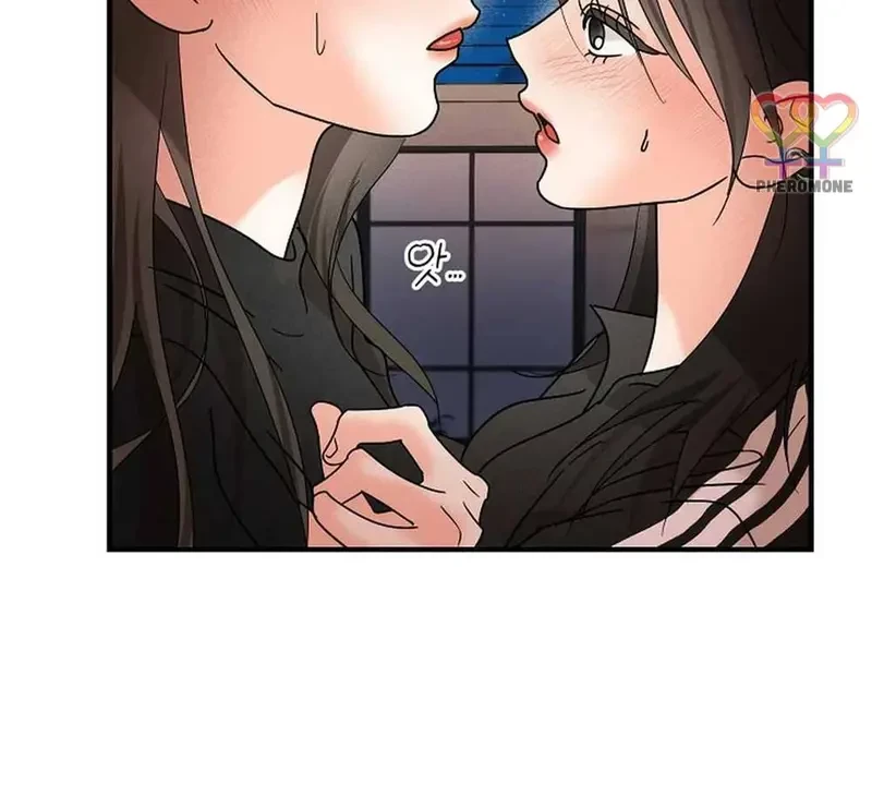 Ngừng Tranh Cãi, Đi Ngủ Thôi! Chapter 10.1 - 10