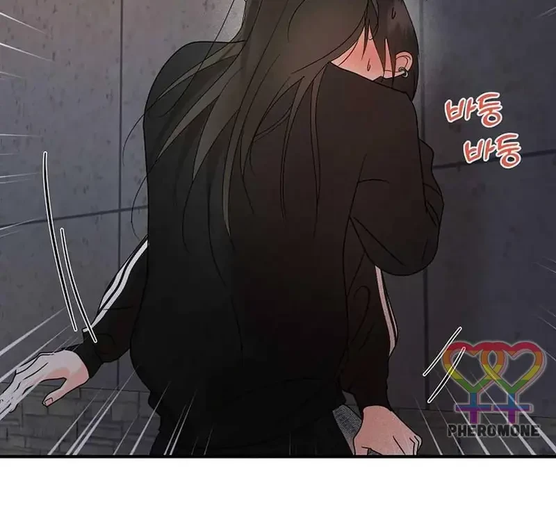 Ngừng Tranh Cãi, Đi Ngủ Thôi! Chapter 10.1 - 13