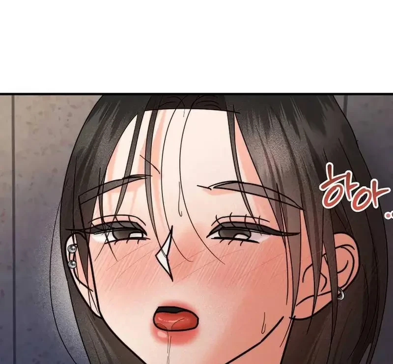 Ngừng Tranh Cãi, Đi Ngủ Thôi! Chapter 10.1 - 16