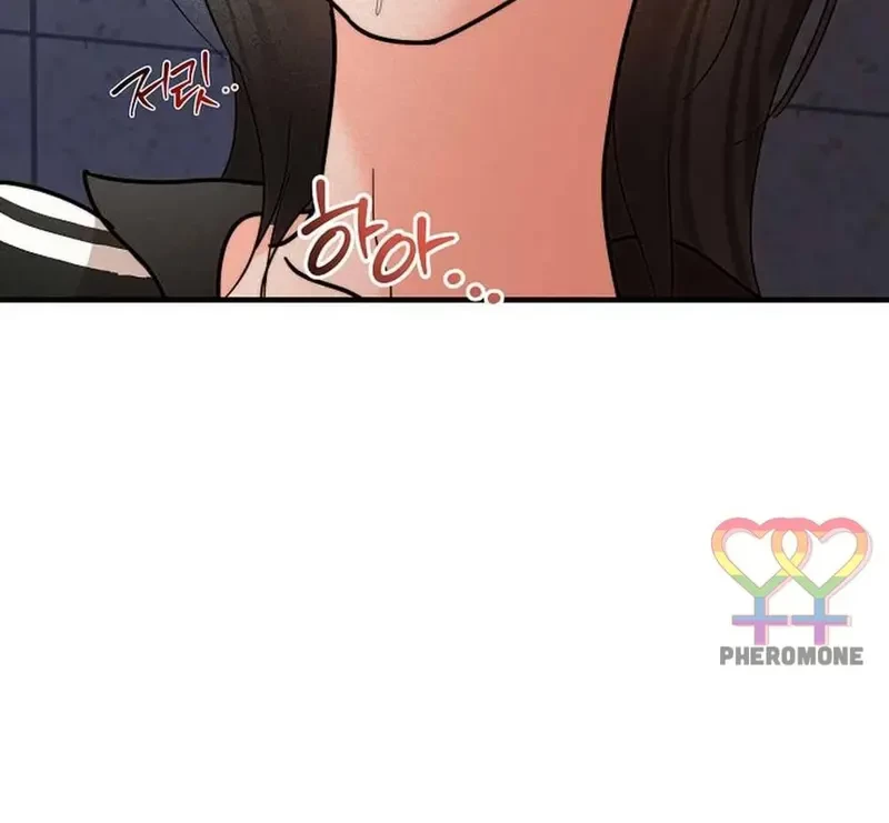 Ngừng Tranh Cãi, Đi Ngủ Thôi! Chapter 10.1 - 17