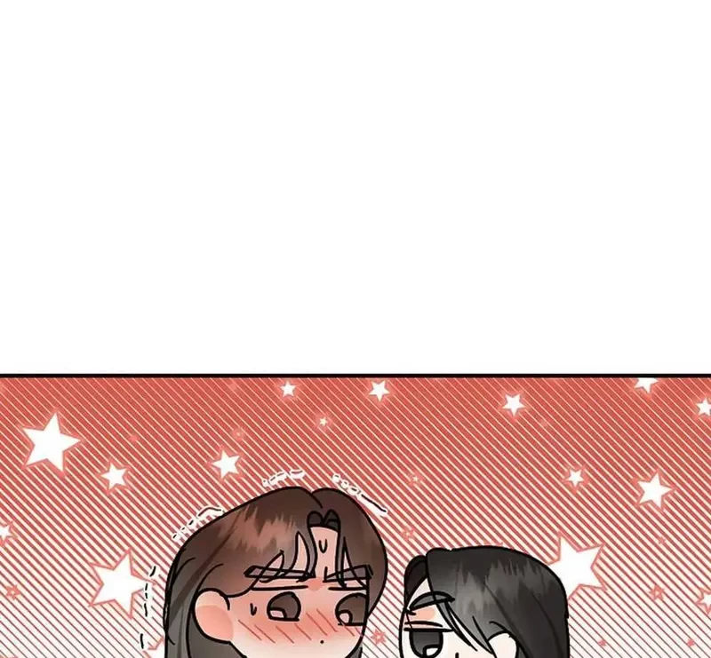 Ngừng Tranh Cãi, Đi Ngủ Thôi! Chapter 10.1 - 18