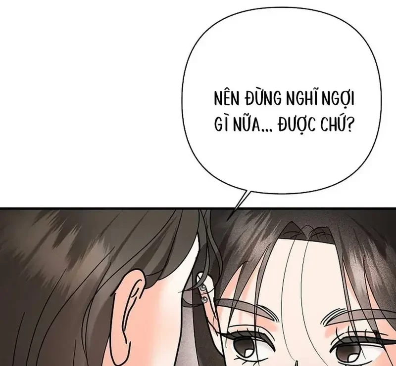 Ngừng Tranh Cãi, Đi Ngủ Thôi! Chapter 10.1 - 28