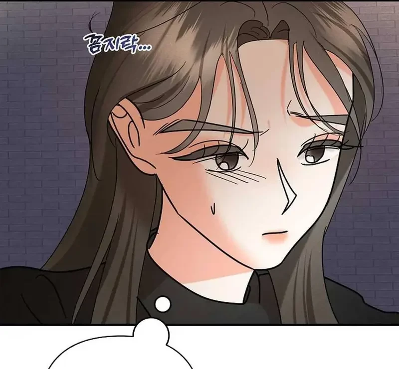 Ngừng Tranh Cãi, Đi Ngủ Thôi! Chapter 10.1 - 41