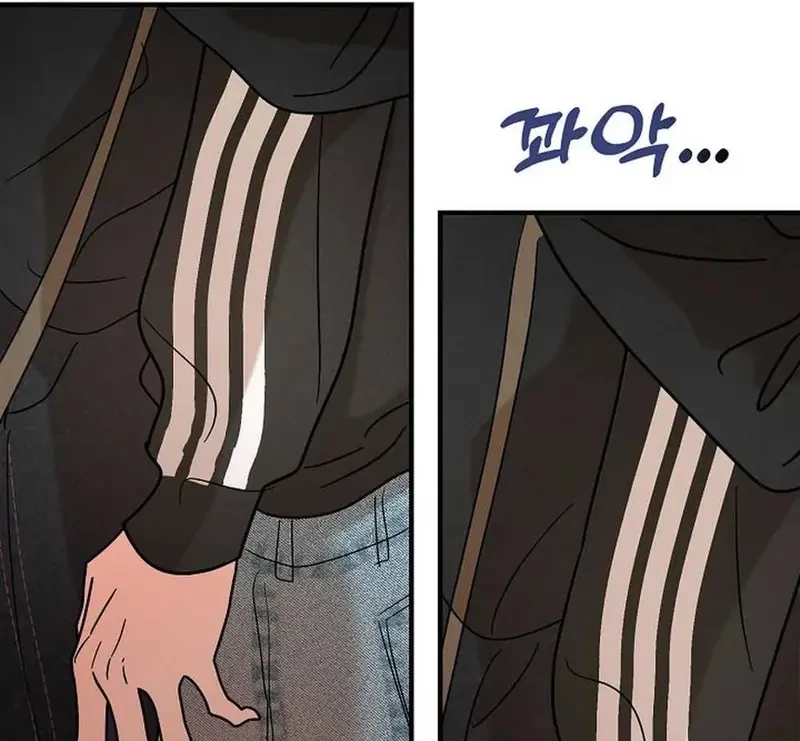 Ngừng Tranh Cãi, Đi Ngủ Thôi! Chapter 10.1 - 47