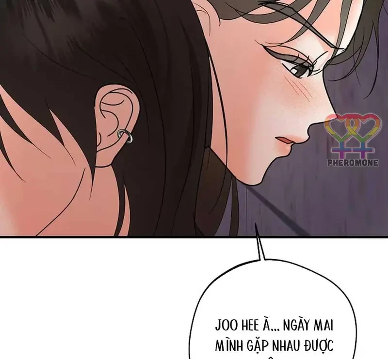 Ngừng Tranh Cãi, Đi Ngủ Thôi! Chapter 10.1 - 51