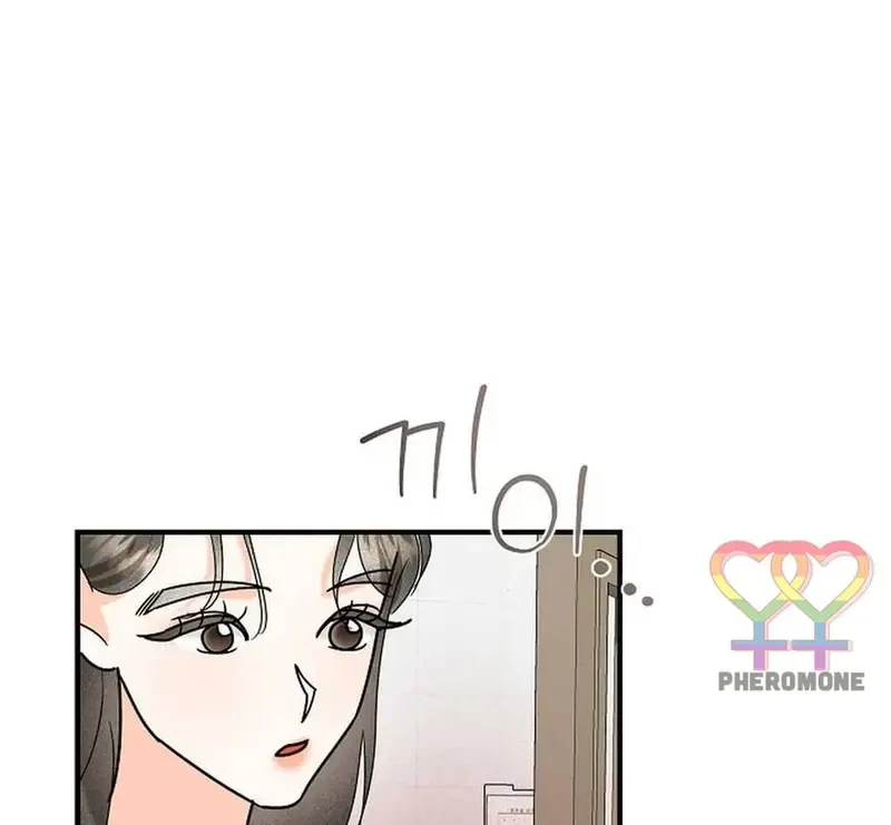 Ngừng Tranh Cãi, Đi Ngủ Thôi! Chapter 10.1 - 73