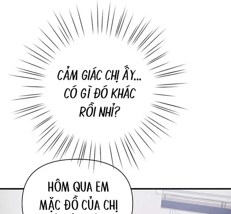 Ngừng Tranh Cãi, Đi Ngủ Thôi! Chapter 10.1 - 80