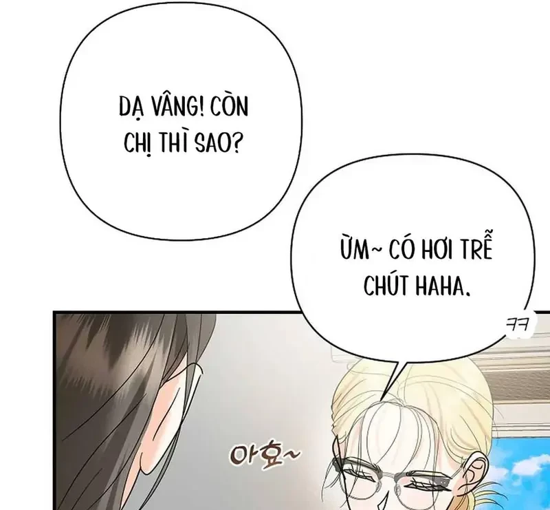 Ngừng Tranh Cãi, Đi Ngủ Thôi! Chapter 10.1 - 84