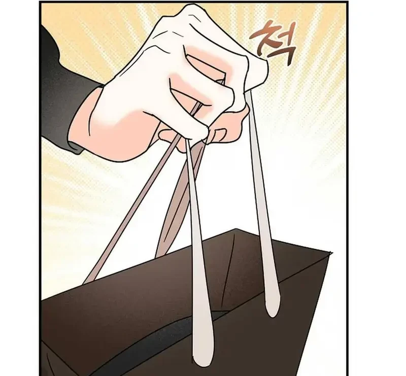 Ngừng Tranh Cãi, Đi Ngủ Thôi! Chapter 10.1 - 87