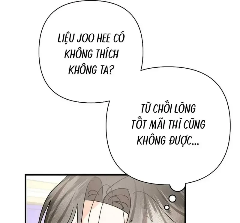 Ngừng Tranh Cãi, Đi Ngủ Thôi! Chapter 10.1 - 97