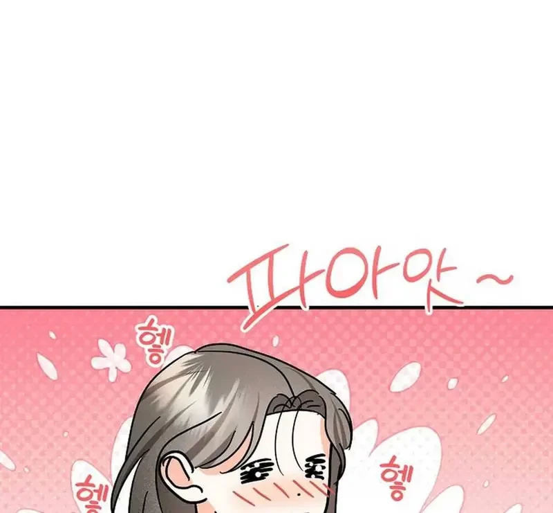 Ngừng Tranh Cãi, Đi Ngủ Thôi! Chapter 10.2 - 11