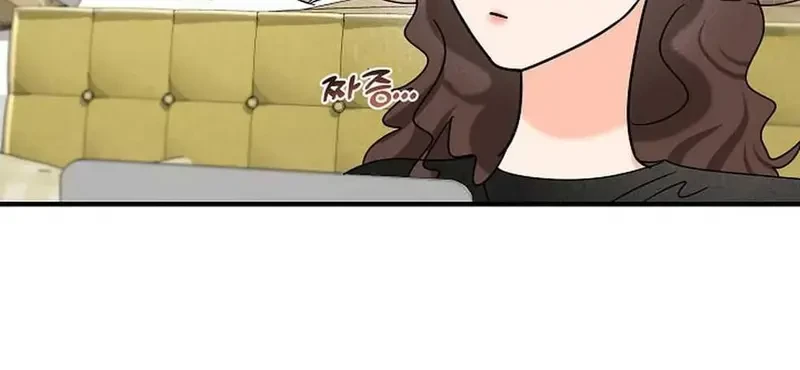 Ngừng Tranh Cãi, Đi Ngủ Thôi! Chapter 10.2 - 18