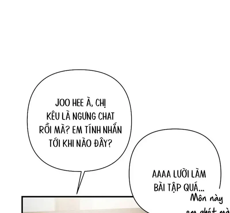 Ngừng Tranh Cãi, Đi Ngủ Thôi! Chapter 10.2 - 19