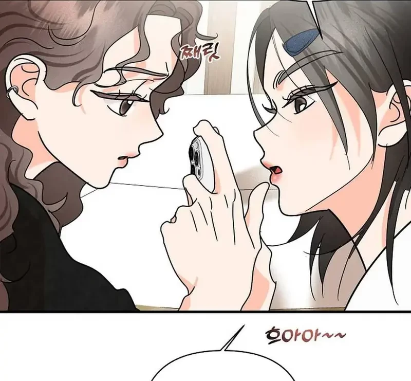 Ngừng Tranh Cãi, Đi Ngủ Thôi! Chapter 10.2 - 23