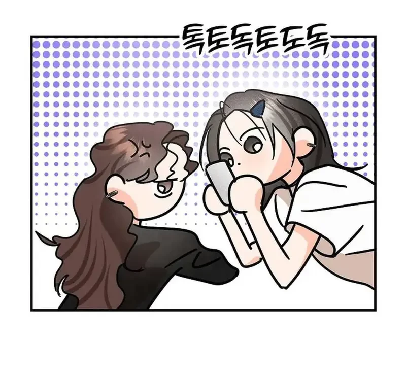 Ngừng Tranh Cãi, Đi Ngủ Thôi! Chapter 10.2 - 25