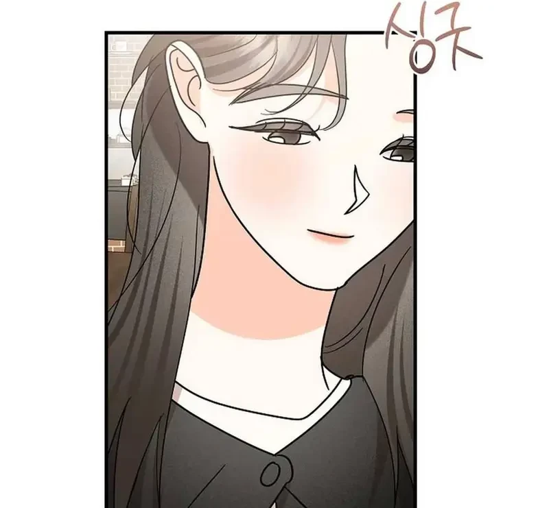 Ngừng Tranh Cãi, Đi Ngủ Thôi! Chapter 10.2 - 34