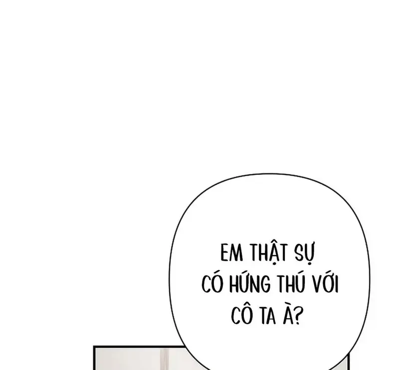 Ngừng Tranh Cãi, Đi Ngủ Thôi! Chapter 11.1 - 4