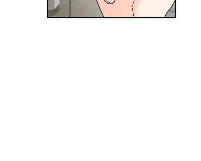 Ngừng Tranh Cãi, Đi Ngủ Thôi! Chapter 11.1 - 6