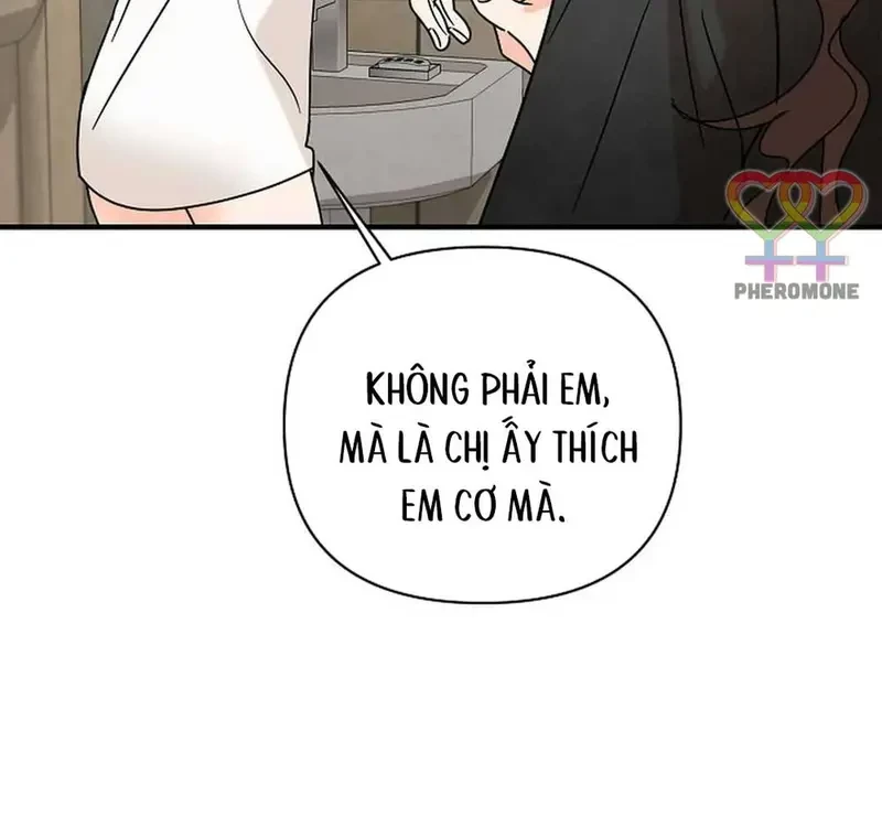 Ngừng Tranh Cãi, Đi Ngủ Thôi! Chapter 11.1 - 8