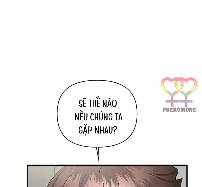 Ngừng Tranh Cãi, Đi Ngủ Thôi! Chapter 11.1 - 19