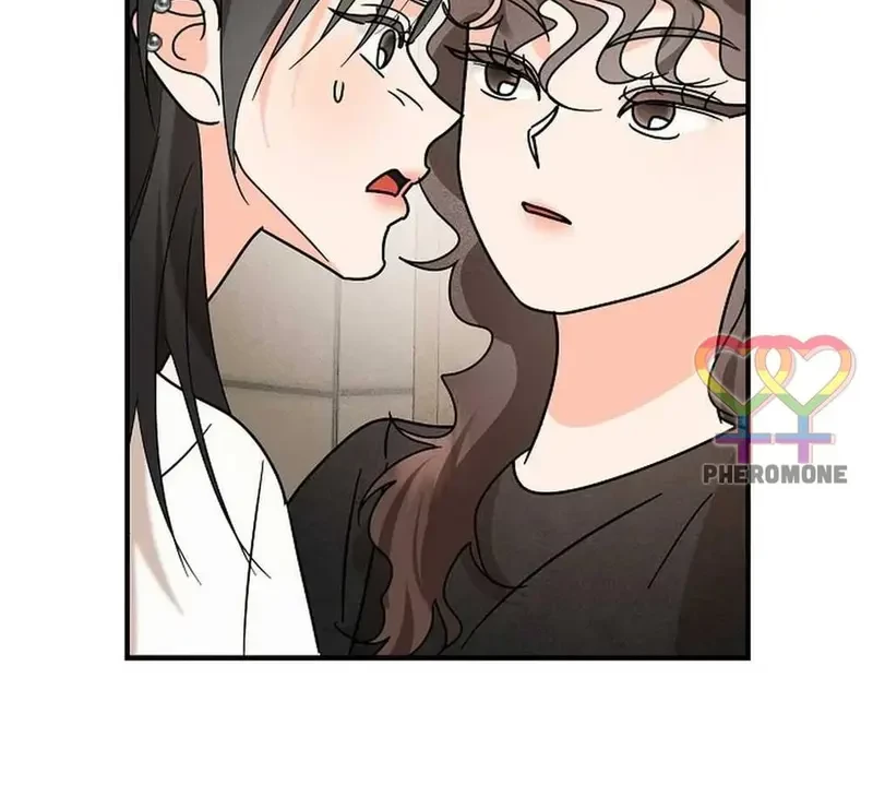 Ngừng Tranh Cãi, Đi Ngủ Thôi! Chapter 11.1 - 27