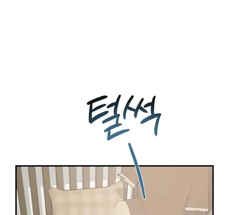 Ngừng Tranh Cãi, Đi Ngủ Thôi! Chapter 11.1 - 47