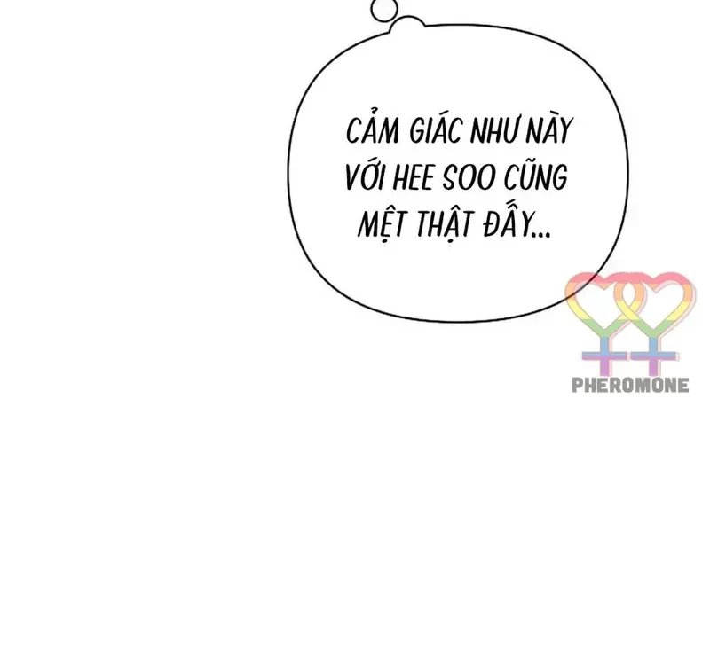 Ngừng Tranh Cãi, Đi Ngủ Thôi! Chapter 11.1 - 60