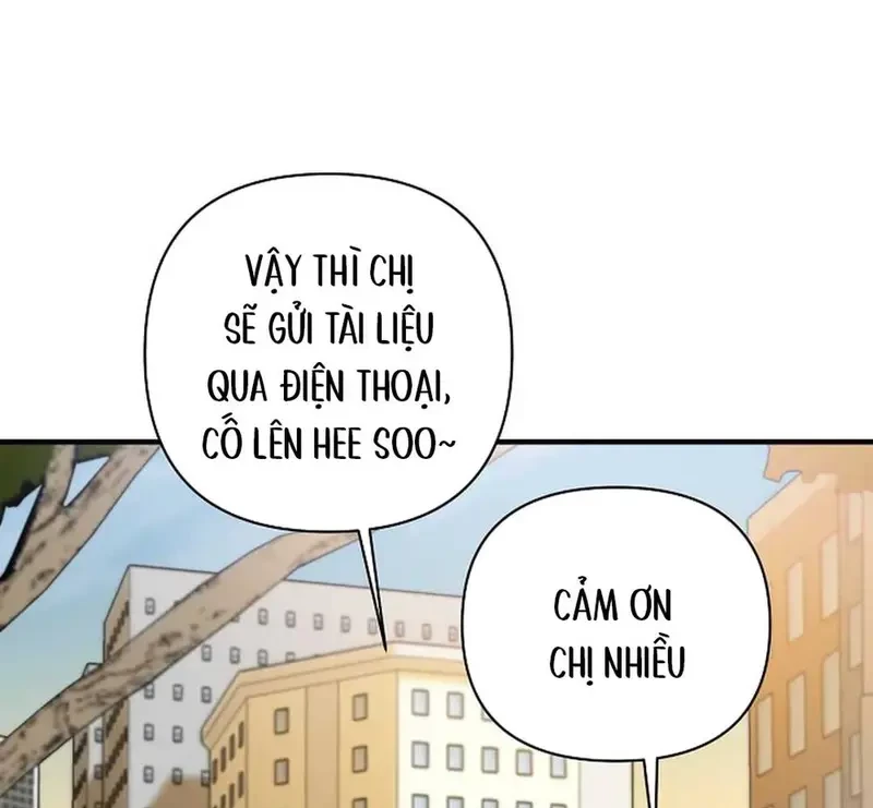 Ngừng Tranh Cãi, Đi Ngủ Thôi! Chapter 11.1 - 65