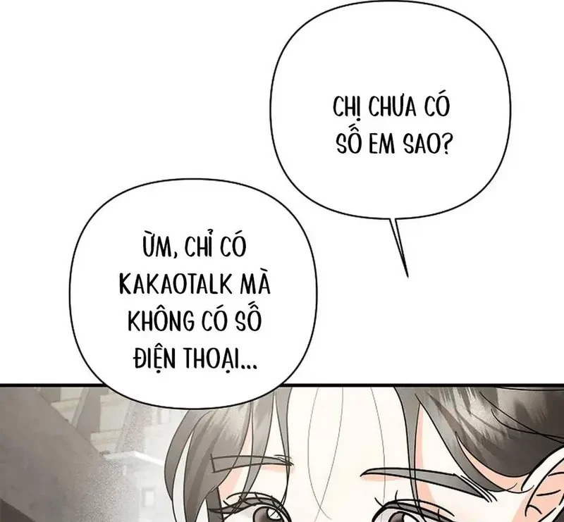 Ngừng Tranh Cãi, Đi Ngủ Thôi! Chapter 11.1 - 70