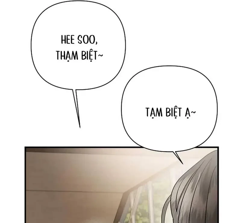 Ngừng Tranh Cãi, Đi Ngủ Thôi! Chapter 11.1 - 75