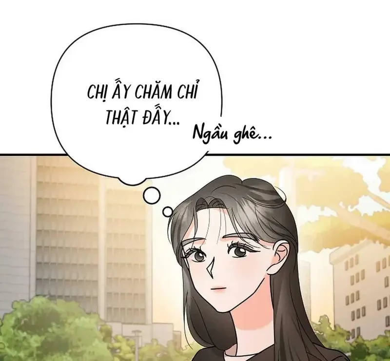 Ngừng Tranh Cãi, Đi Ngủ Thôi! Chapter 11.1 - 78