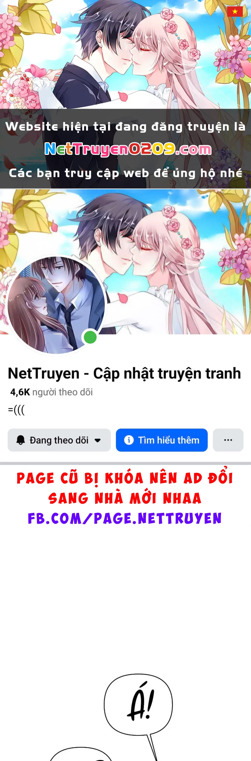 Ngừng Tranh Cãi, Đi Ngủ Thôi! Chapter 11.2 - 1