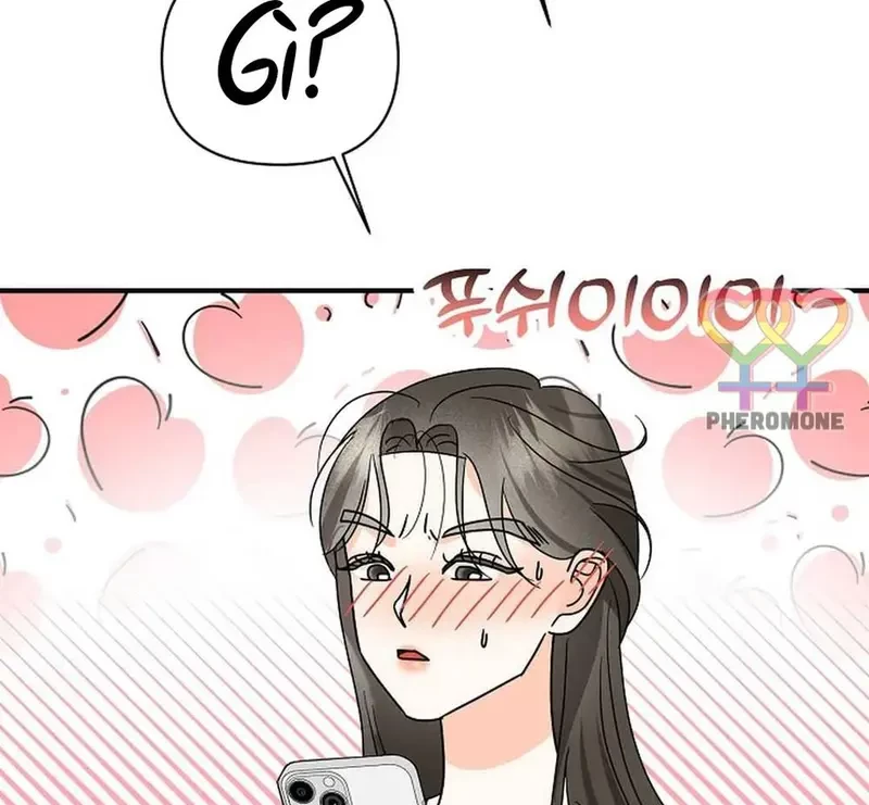 Ngừng Tranh Cãi, Đi Ngủ Thôi! Chapter 11.2 - 2