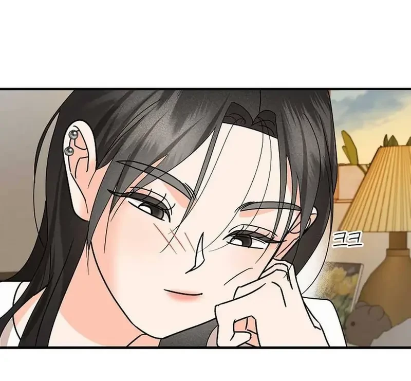 Ngừng Tranh Cãi, Đi Ngủ Thôi! Chapter 11.2 - 9