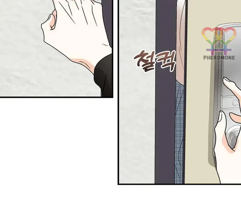 Ngừng Tranh Cãi, Đi Ngủ Thôi! Chapter 11.2 - 20