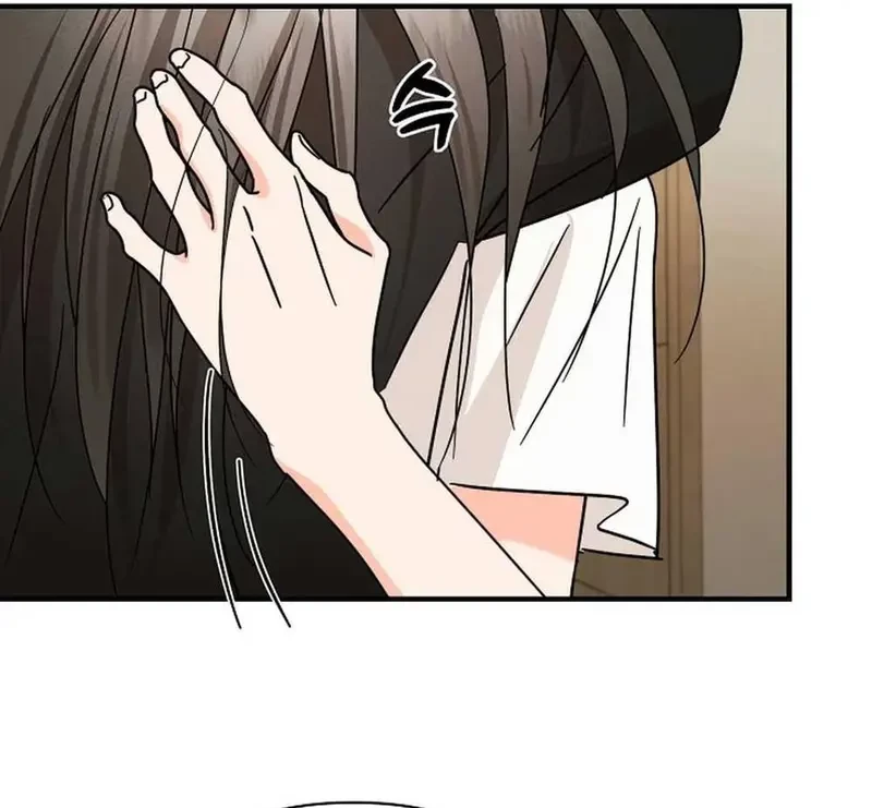 Ngừng Tranh Cãi, Đi Ngủ Thôi! Chapter 11.2 - 34