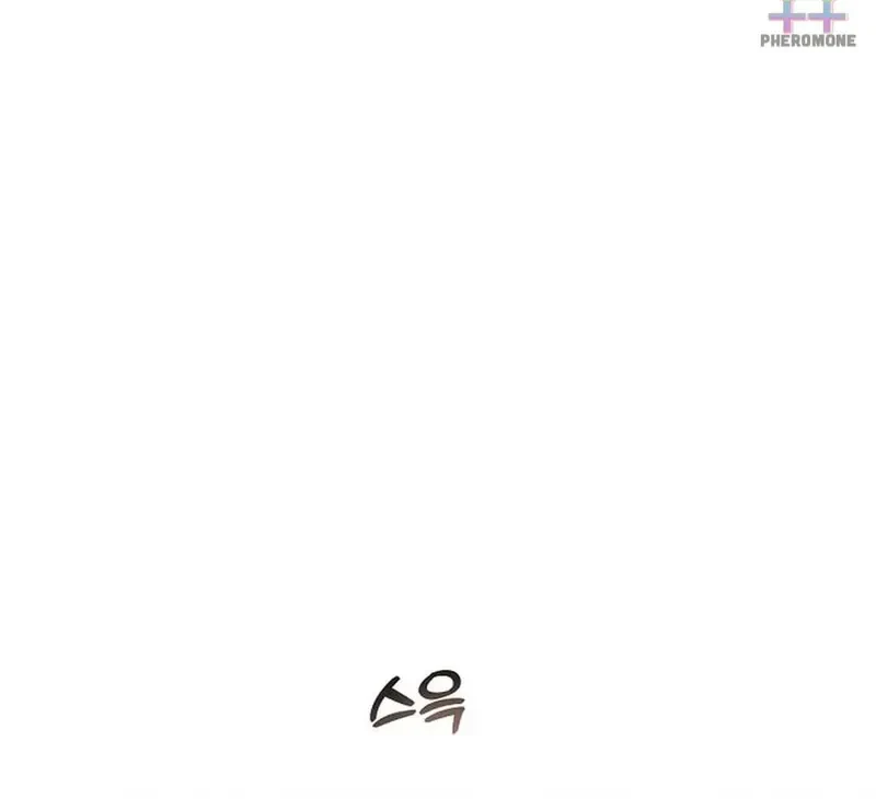 Ngừng Tranh Cãi, Đi Ngủ Thôi! Chapter 11.2 - 38