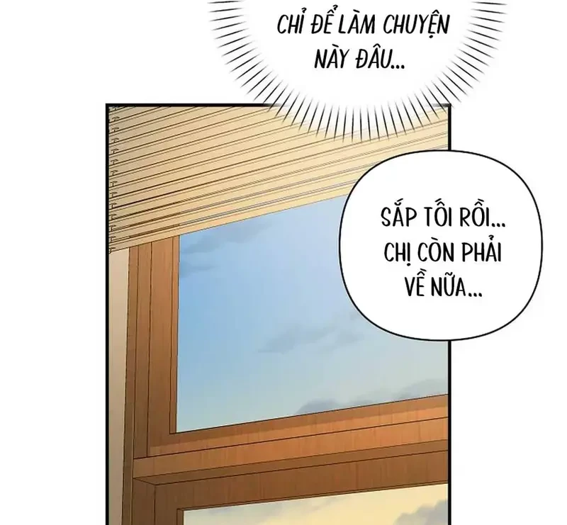 Ngừng Tranh Cãi, Đi Ngủ Thôi! Chapter 11.2 - 62