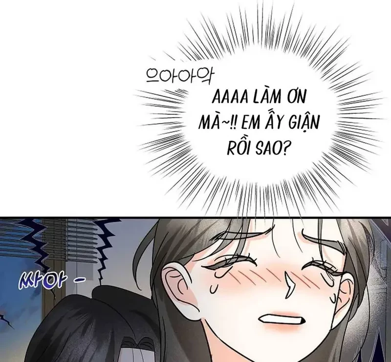 Ngừng Tranh Cãi, Đi Ngủ Thôi! Chapter 11.2 - 76