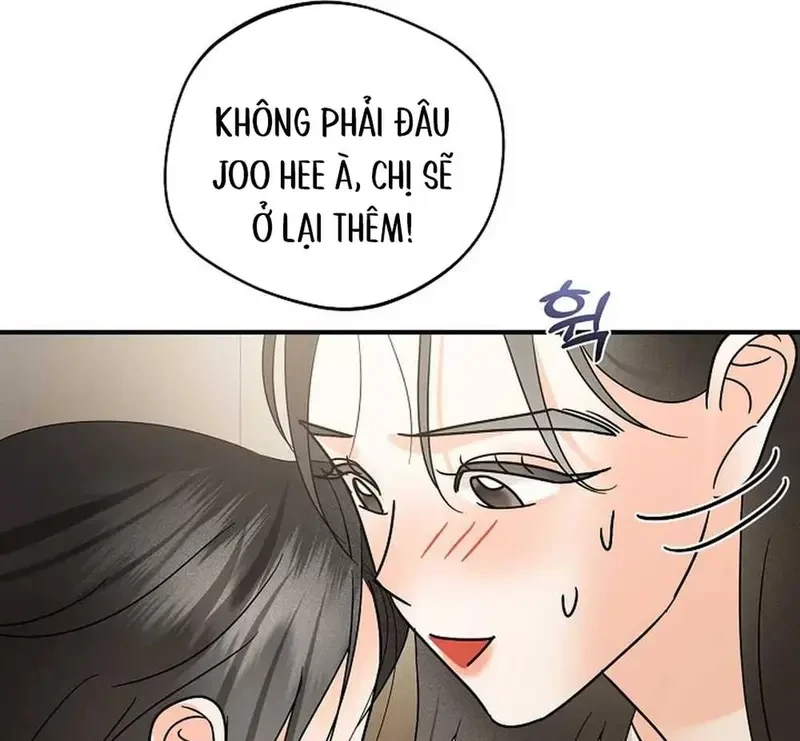 Ngừng Tranh Cãi, Đi Ngủ Thôi! Chapter 11.2 - 79