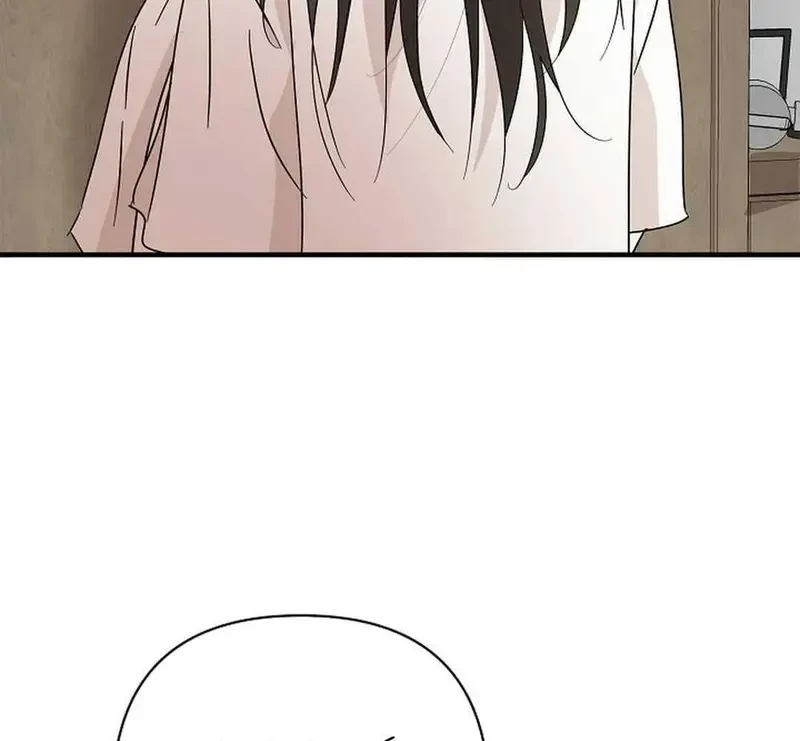 Ngừng Tranh Cãi, Đi Ngủ Thôi! Chapter 12.1 - 3