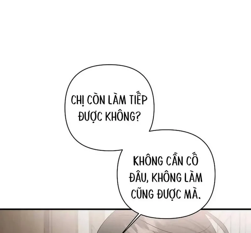 Ngừng Tranh Cãi, Đi Ngủ Thôi! Chapter 12.1 - 6