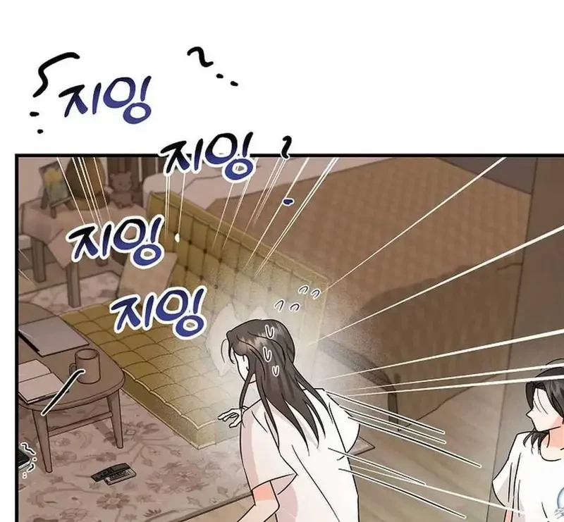 Ngừng Tranh Cãi, Đi Ngủ Thôi! Chapter 12.1 - 11