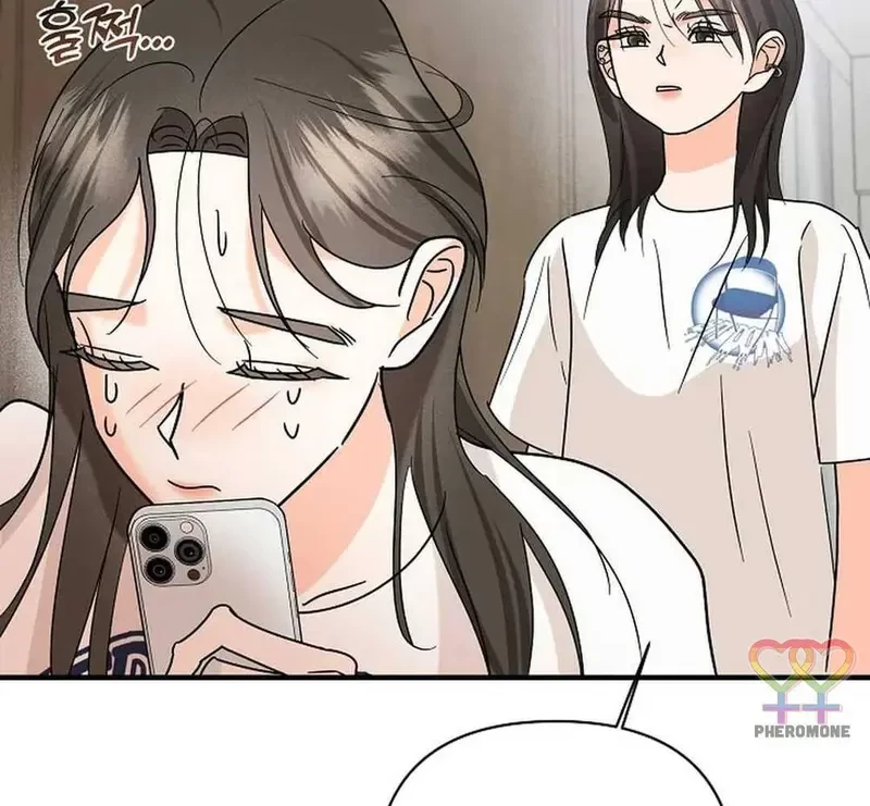 Ngừng Tranh Cãi, Đi Ngủ Thôi! Chapter 12.1 - 14