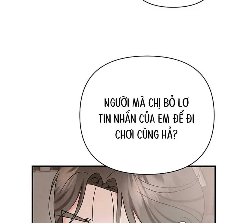 Ngừng Tranh Cãi, Đi Ngủ Thôi! Chapter 12.1 - 23