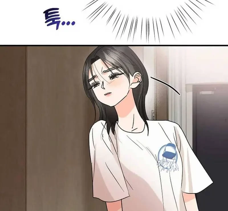 Ngừng Tranh Cãi, Đi Ngủ Thôi! Chapter 12.1 - 28