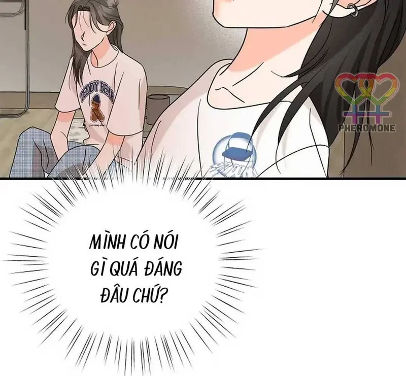 Ngừng Tranh Cãi, Đi Ngủ Thôi! Chapter 12.1 - 31