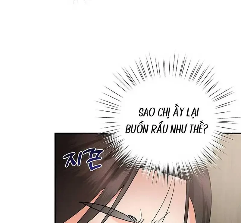 Ngừng Tranh Cãi, Đi Ngủ Thôi! Chapter 12.1 - 32