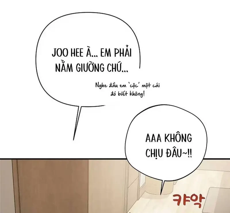 Ngừng Tranh Cãi, Đi Ngủ Thôi! Chapter 12.1 - 51
